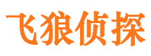 本溪市婚姻调查